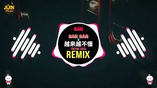 Bar Bar Bar  X  dj 2025 Cng Ngy Cng Khng Hiu remix Tiktok  Hot Tiktok Douyin