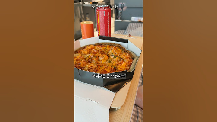 음식 100배 맛있게 먹는 방법. #매직워머 #밥 #간술