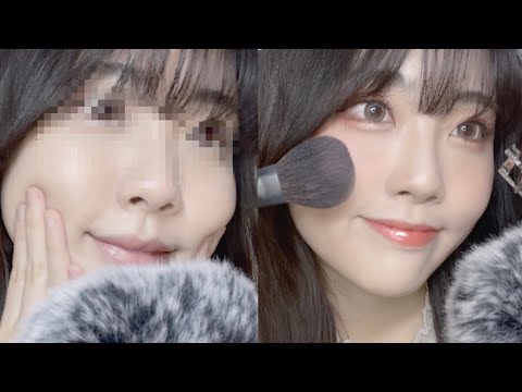 MakeUp ASMR ほぼスッピンからの毎日メイク💄