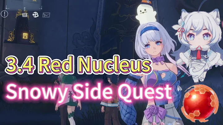 3.4 Red Nucleus Snowy Side Mission Quest -Search for Immortals- unlock 4 buildings Tower of Fantasy - DayDayNews