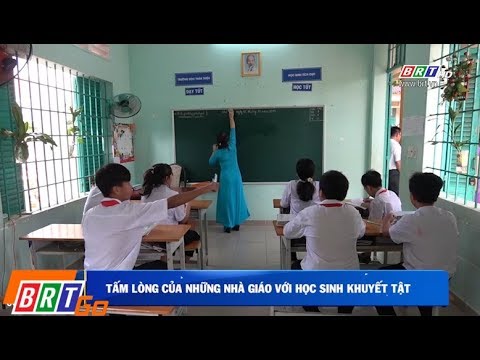 Video Tấm lòng của những nhà giáo với học sinh Khuyết tật - YouTube