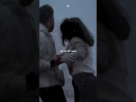 ياعشق الروح أصالة