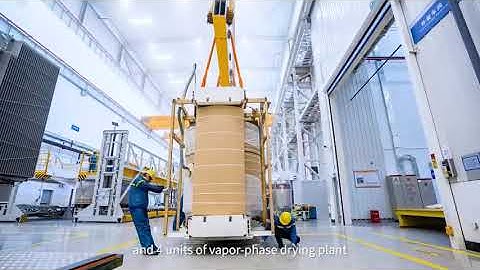 Introduction of Sieyuan Toshiba  Power Transformer Factory