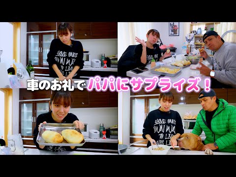 りくChannel ☆ Riku Channel - YouTube