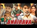 Bhairava full movie in hindi dubbed  thalapathy vijay  keerthy suresh  jagpathi  review  facts