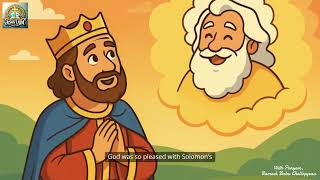 👑 Solomon Asks for Wisdom | Bible Story for Kids | #animatedbiblestories, #biblestoriesforkids