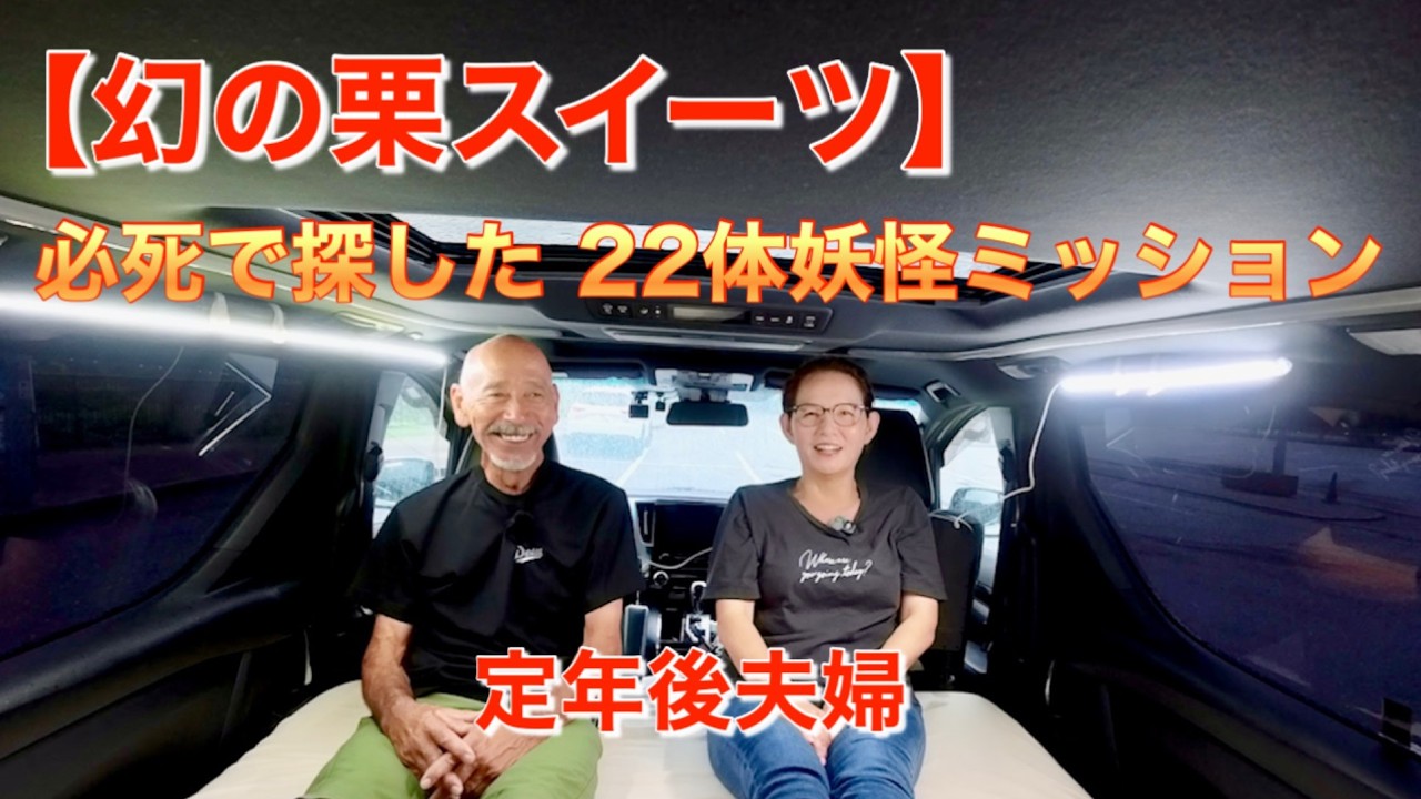 アルパカ屋★プロフ必読★ from ARGONAVIS 付け替えチューブ 里塚賢汰