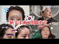 【韓国整形vlog】長年悩んだM字ハゲに植毛してきた‼️手術当日からDT1週間目までリアル密着レポ📝