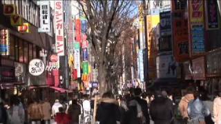 Tokyo part 2