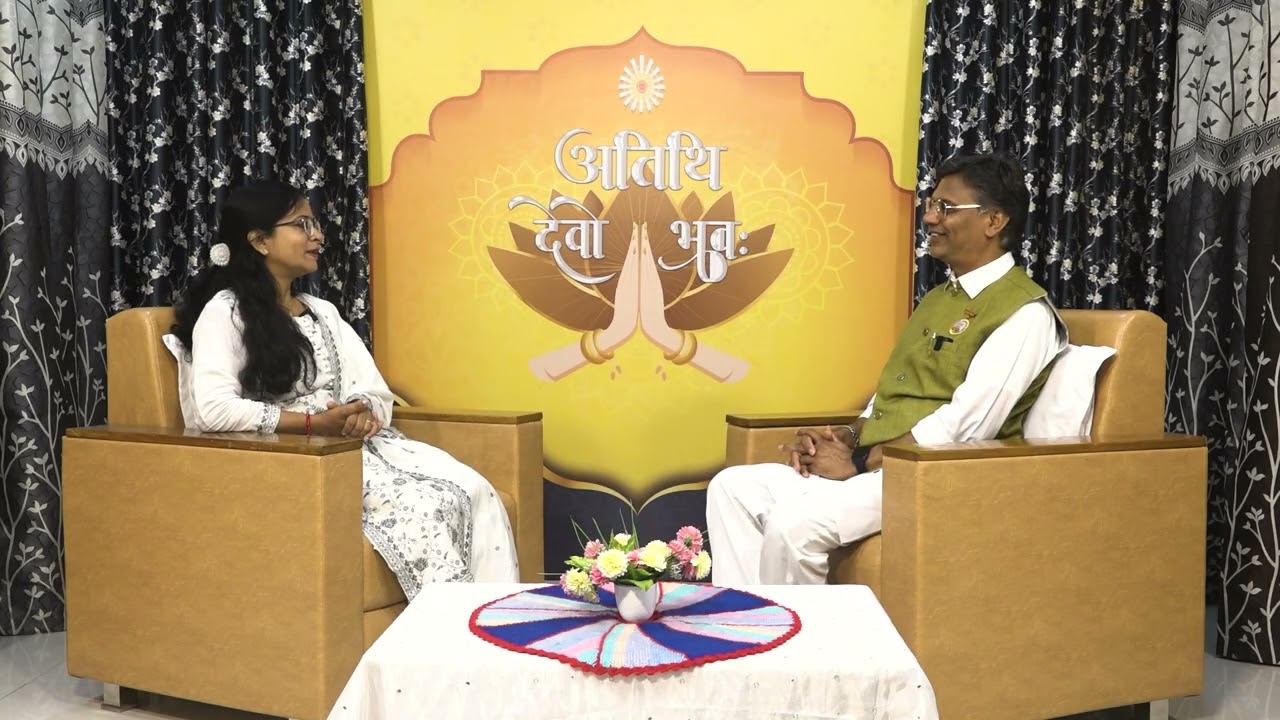 अतिथि देवो भव EP 105 अयोध्या धाम की शान मधुर स्वर की धनी जाने माने कवित्री अर्चना जी से मिलें