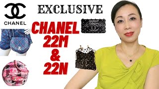 CHANEL 22M EXCLUSIVE COLLECTION, Chanel COCO Beach Collection