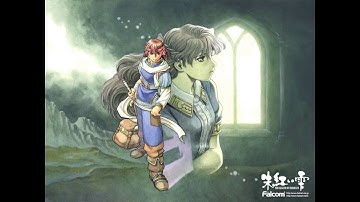 The Legend of Heroes IV (SC-88Pro MIDI) - Bonds −A Burning Passion in My Heart−