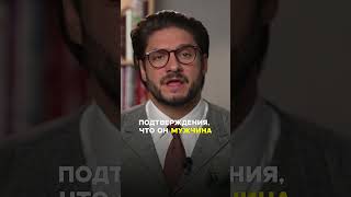 Что гасит страсть в отношениях? #отношения #психология #страсть