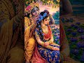 jay hanuman jay ram