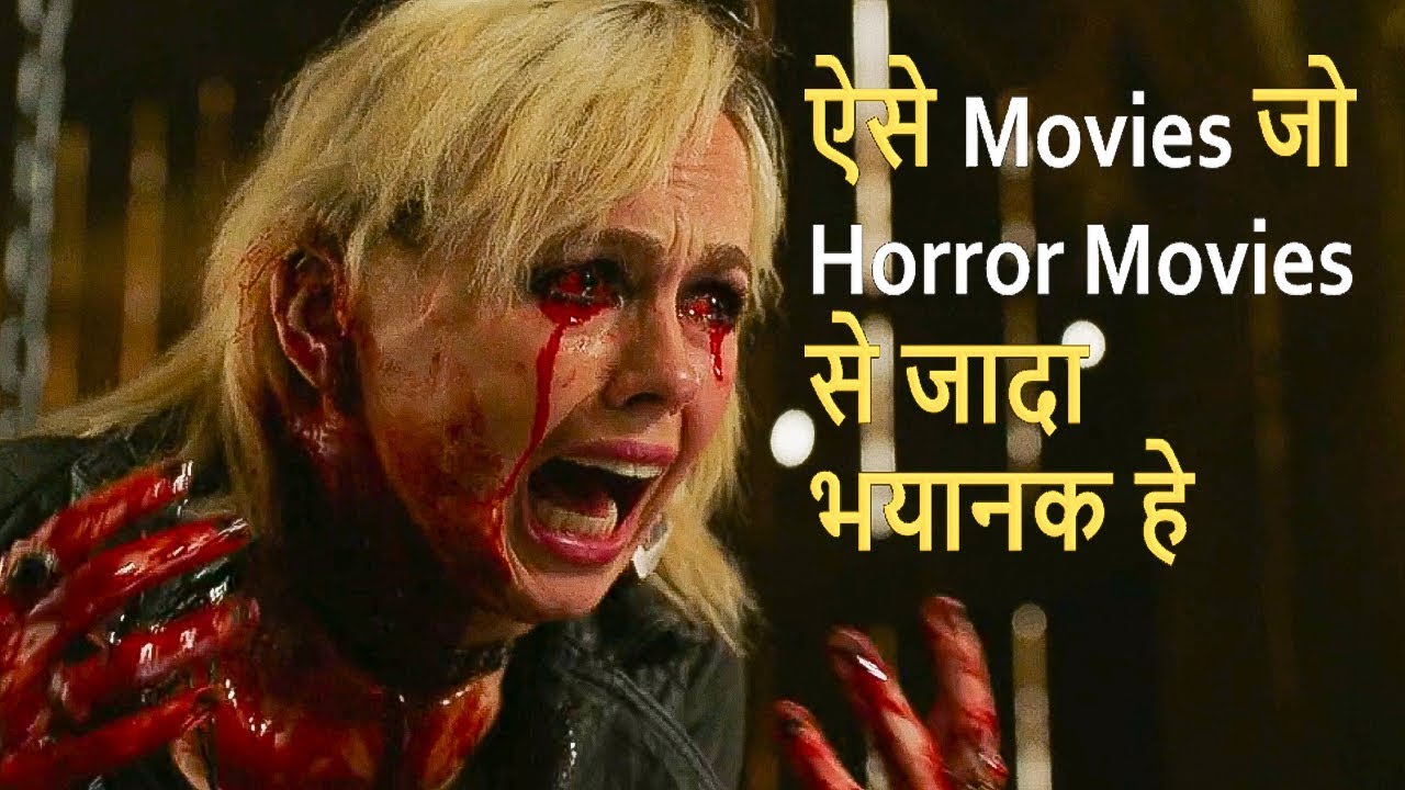 Top 10 Best Scariest Movies Better Then Horror Movies YouTube