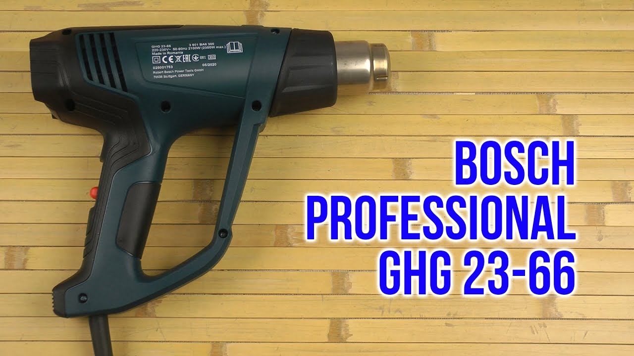 Распаковка Bosch Professional GHG 23-66