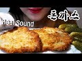 수제 돈까스 + 딸기잼 리얼사운드 |Extreme Crunchy Pork Cutlet ASMR Mukbang Real Sounds| Eating Show