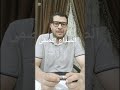 احدث علاج الصداع النصفى