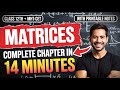 MATRICES - COMPLETE FORMULA REVISION | MATHS | 12TH + MHT-CET | EduLab |