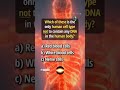 June 9, #biology#science#neetasp2025#gkknowledgeirents#shortsviral #studymaterial#mcqncertscience