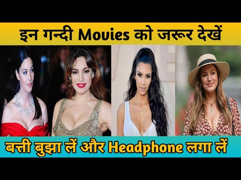 Top 5 Hot Hollywood Movies in Hindi : Part - 5