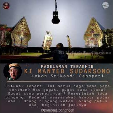 Pagelaran Terakhir Ki Manteb Sudarsono