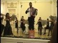 The Youth Orchestra of University St.Petersburg & Andrew Alexeev (accordion)