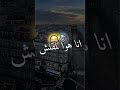 Ana Lkbir FkhotiтЩея Пana Howa Lm9alchЁЯШН Ana Lkbir FkhotiтЩея Пana Howa Lm9alchЁЯШН