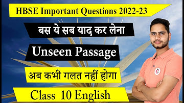 HBSE Class 10 English Unseen Passage Solve Technique with Important Questions 2023 PDF