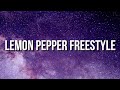 Drake - Lemon Pepper Freestyle (Lyrics) ft. Rick Ross