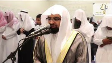 (كَلّا إِذا بَلَغَتِ التَّراقِيَ﴾ سورة القيامة بترتيل خاشع وباكي للشيخ ناصر القطامي