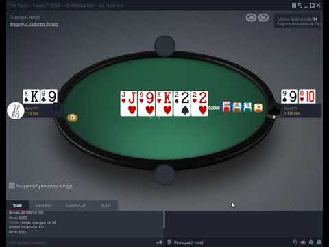 Vivaro Poker Vivaro Poker