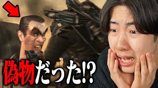 実はG MANが偽物だった！？スキビディトイレの65話をよく見てみたら！？【スキビディトイレ / Skibidi toilet】