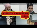 Оштук келин кайнатасы тарабынан БЫЧАКТАЛГАНЫН айтып чыкты