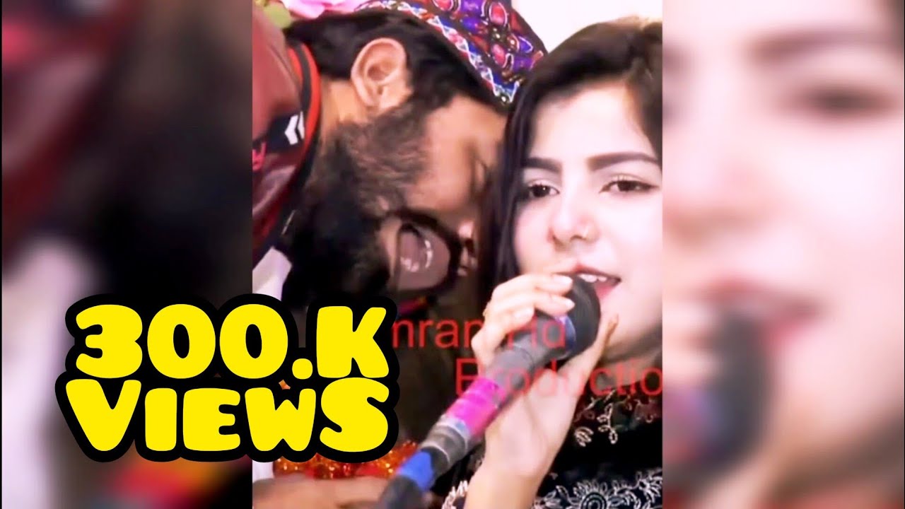 Singer Faiza Ali  Mehfil Reaction  Media City Pak