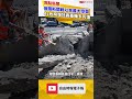 俄羅斯開戰以來最大空襲 41枚飛彈狂轟基輔多死傷
