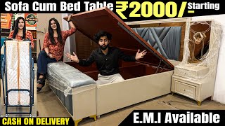 सबसे सस्ता Sofa Cum Bed Table ₹2000/-🔥) Cheapest Furniture Wholesale Retail Market in Delhi