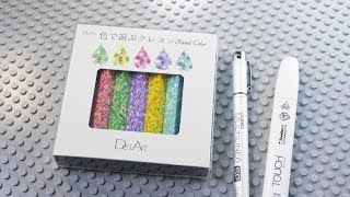 신문물 전파하기 - 아트크래용 art crayon - 화방쇼핑목록 공개