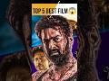 Upcoming Movies In December New Movies December New Movies In December #shorts #viral #trending