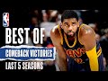 Best Of Comeback Victories | Last 5 Seasons