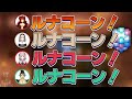 記憶喪失だったり倫理観を呼び起こさせる 名前のない組製品版コアキーパーえるえる視点 ここ好きまとめ【える/シスター・クレア/ドーラ/花畑チャイカ/コアキーパー/にじさんじ/切り抜き】