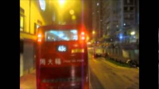 NWFB 5027 JD7770 @ 905 文華里 - 怡閣苑