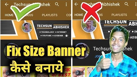 Fix Youtube Banner Kaise Banaye | How to make fix size banner, channel art size problem solve hindi