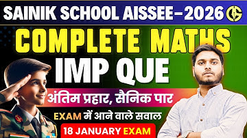 Maths(गणित) Sainik School-6th🔥Maths Complete Revision & IMP Questions AISSEE-2026