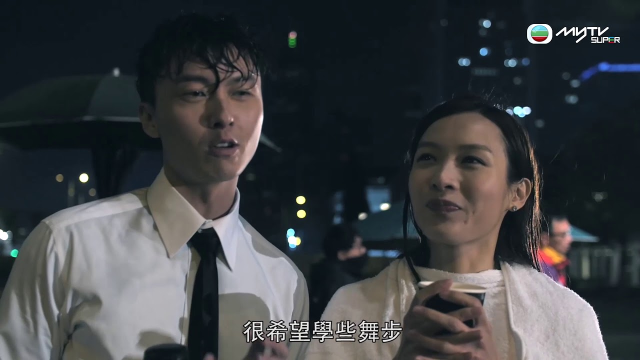 踩過界。煲劇背後 - Dancing in the rain～