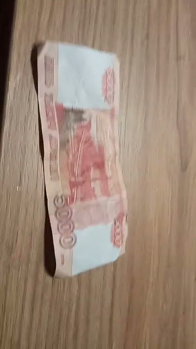 Дубли это деньги будущего - YouTube