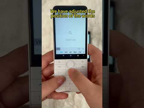 Newly updated input