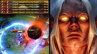 THE BEST LANING AGAINST RAZOR MID | PERFECT INVOKER GAMEPLAY | Dota 2 Invoker