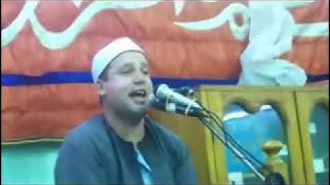 الشيخ حجاج الهنداوى,سورة يس