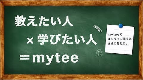 Excel中級講座：02-04　VLOOKUP（近似一致）